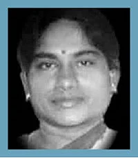 ஆண்பால் பெண்பால் அன்பால் - 43