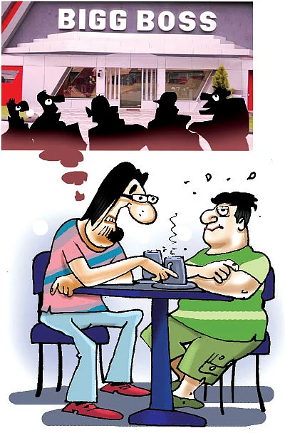 ஜோக்ஸ் - 3