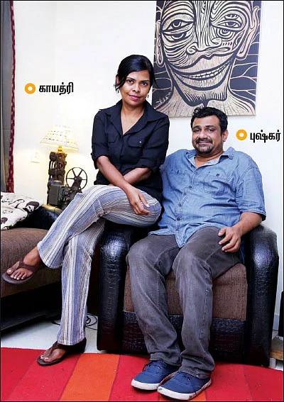 வந்துட்டாங்க... வந்துட்டாங்க!