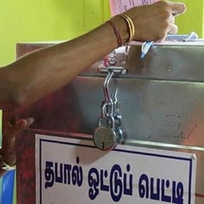 தபால் வாக்கு