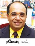 பி.பி.எஃப்  முதலீட்டில் மாற்றங்கள்... முதலீட்டாளர்களுக்கு என்ன லாபம்?