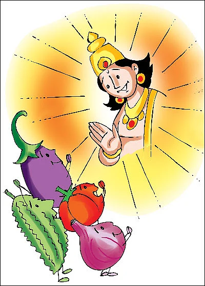 ஒன்றுக்கு ஒன்று!