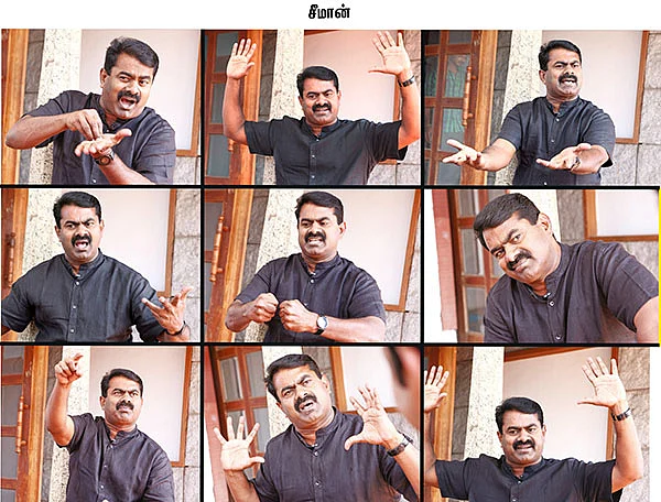“பி.ஆர்.பி-யிடமும் வைகுண்டராஜனிடமும் வாங்கித் தின்னாதவர்கள் யார்?”