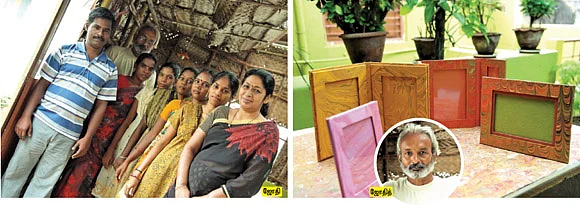 மலர், இலை, கலை!