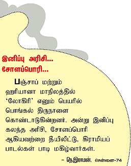 ஸ்ரீரமண மகரிஷி