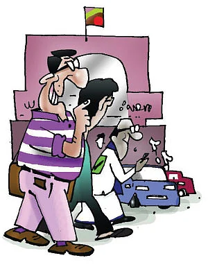 ஜோக்ஸ் - 1
