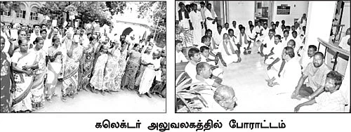 மணல் கொள்ளையில் அ.தி.மு.க. புள்ளி!