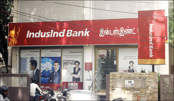கம்பெனி டிராக்கிங்