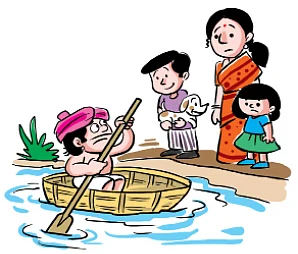 புதிரோடு விளையாடு !