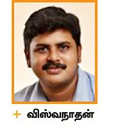 கன்சல்டிங் ரூம்