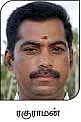 தேன் மழை பொழியுது...தென்னை மகசூல் கூடுது...