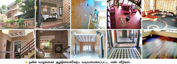 நீங்கள் கேட்டவை: குறைந்த செலவில் பண்ணை வீடு கட்ட முடியுமா..?