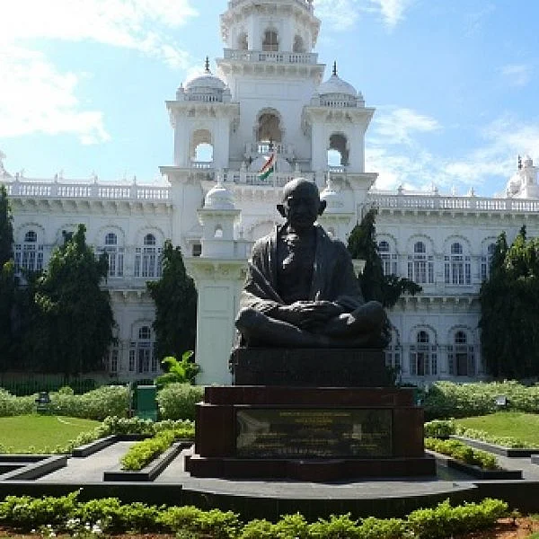 தெலங்கானா சட்டமன்றம்