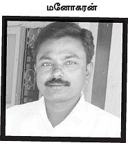 வெளிவரும் பெண் தொடர்புகள்... காணாமல்போன அரசு டிரைவர்...