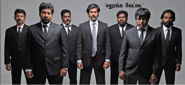 ரெயின்போ இயக்குநர்கள் !
