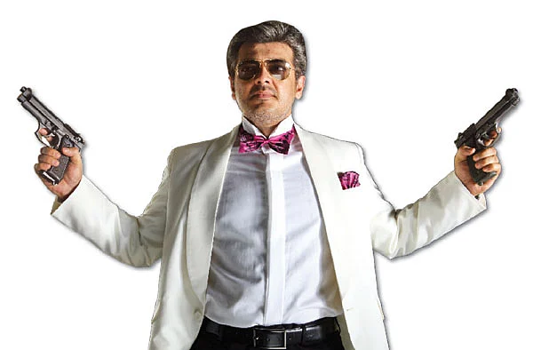 ரஜினி என் கடவுள்!