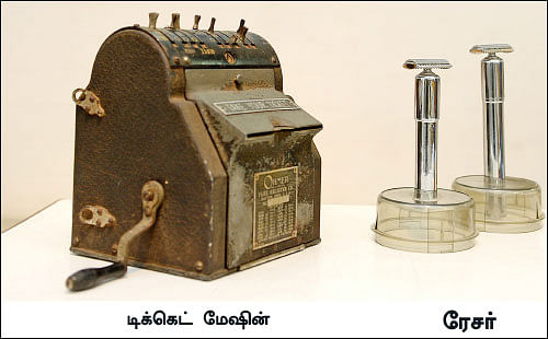 கண்டுபிடிப்புகளின் கதாநாயகர்: ஜி.டி. நாயுடு - ஜி.டி.கோபால்