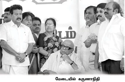''மின்வெட்டை சரிசெய்ய முடியவில்லை என்றால் நடையைக் கட்டு!''