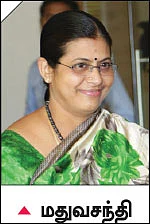 அமெரிக்க வேலை... அமெரிக்க மாப்பிள்ளை... இனி கனவா?