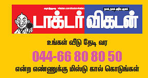 டீன் ஏஜ் ஆண் குழந்தைக்கும் சிறப்பு உணவுகள் அவசியம்!