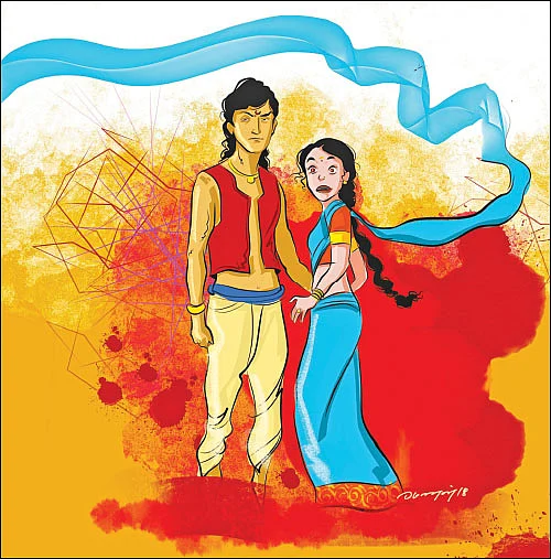 சனங்களின் சாமிகள் - 19