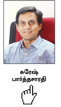 நிம்மதி தரும் நிதித் திட்டம் - 34 - செட்டில்மென்ட் தொகையை எப்படி முதலீடு செய்வது?