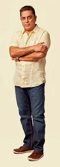 கமல்ஹாசன்