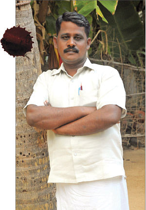 “நான் அஞ்சப்போவது இல்லை!”