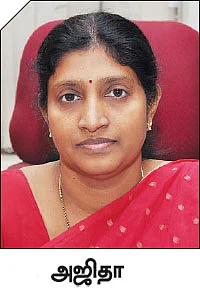 குழந்தைகள் பாதுகாப்பு...