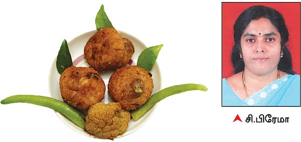 30 வகை சூப் - ரசம் - கஞ்சி