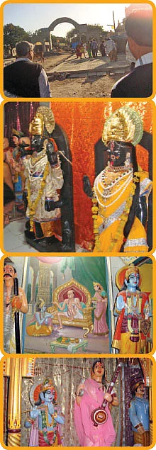 பிருந்தாவனம் முதல்... பிரயாகை வரை!