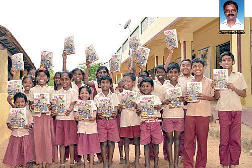 தோள் கொடுக்கும் செல்ல நண்பன் !