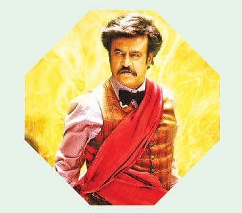 அந்த மாதிரி கபாலினு நினைச்சீங்களா?