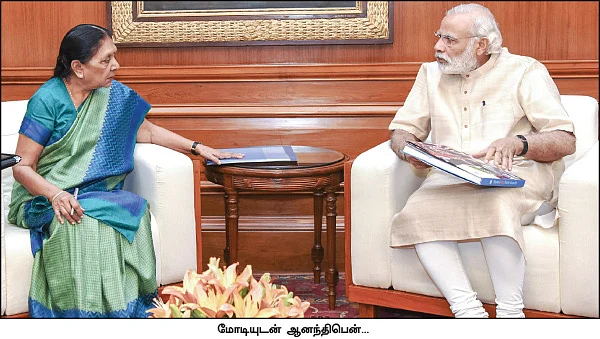 ஆனந்திபென் விலகல்... வயதா... விமர்சனமா?