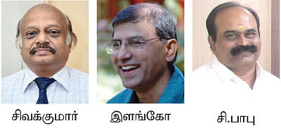 எஸ்எம்இ-களுக்கும், விவசாயிகளுக்கும் என்ன பயன்?