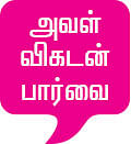 எந்த எண்ணெய்... நல்ல எண்ணெய்?!