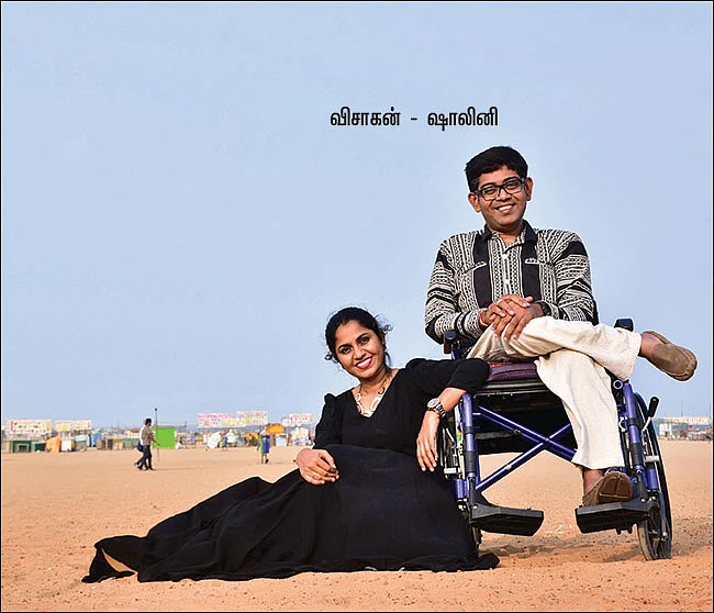 இதயம் இணைந்தால் எங்கும் போகலாம்!