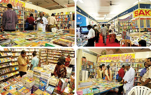 திருச்சி வாசகர் திருவிழா களைகட்ட என்ன வழி ?