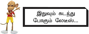 நலம் 360’ - 5