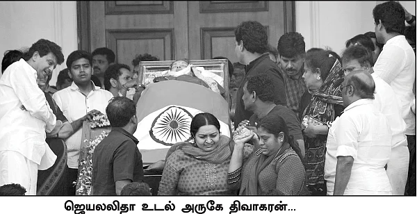 “ஜெயலலிதா இறந்த அன்று சாவி என் கையில்தான் இருந்தது!”