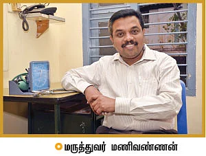 “இப்ப தான் நாங்க நிம்மதியா இருக்கோம்!”