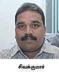 கமாடிட்டி - (மெட்டல் - ஆயில்)