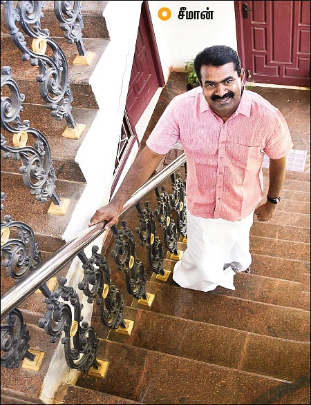 “ஈழத்தமிழர்கள் காசு கொடுத்தால் நேசிக்கிறார்கள் என்றுதானே அர்த்தம்!”