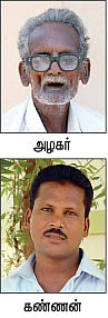 'பொம்பளைங்க அரும, பெரும தெரிஞ்சு நடந்துக்கோங்கய்யா!'