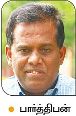 மழைக் காலம்...மண் அரிப்பு கவனம்..!