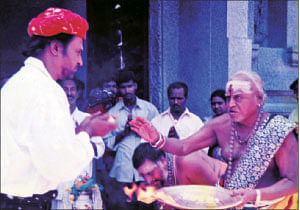'இதோ.. எந்தன் தெய்வம்!’ - 1