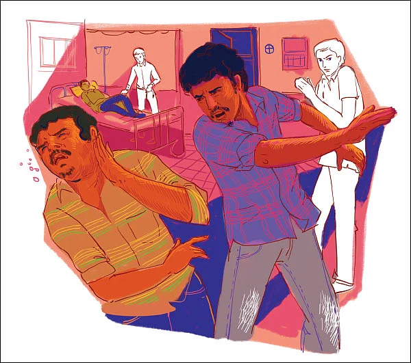 டெரரிஸ்ட் - சிறுகதை