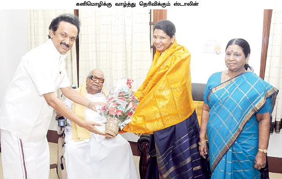 மிஸ்டர் கழுகு: ''சும்மா... கமா போடாதீங்க தாத்தா!''