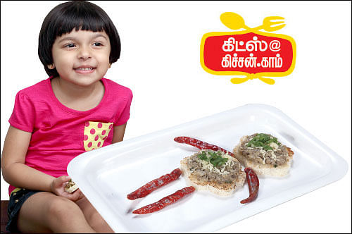 மினி மஷ்ரூம் டோஸ்ட்!