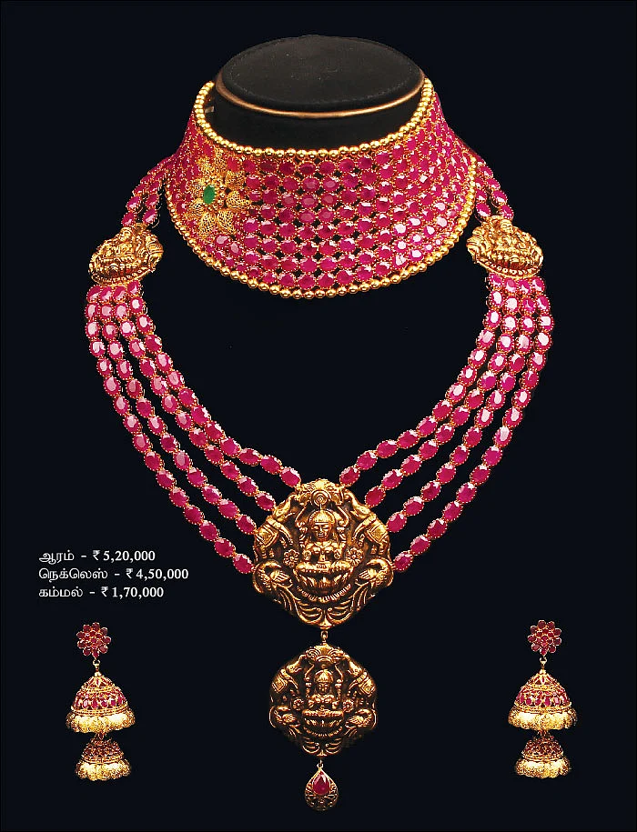 அசத்தும் அணிகலன்கள்!